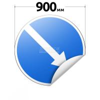 Маска знака 4.2.1  Тип III