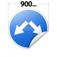 Маска знака 4.2.3  Тип III