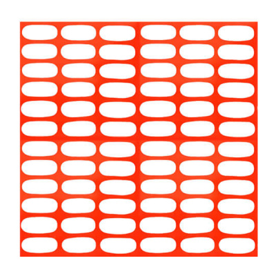 Сетка аварийная 150 1.5X50