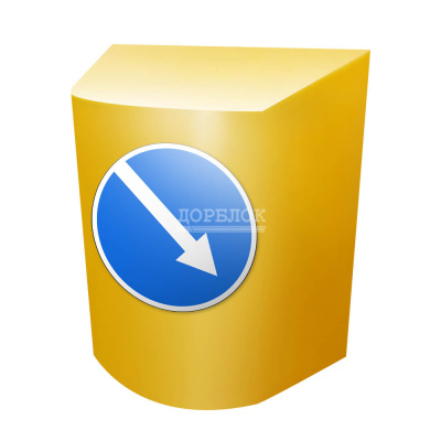 Буфер дорожный 1250х1200х920 с маской 4.2.1